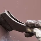 プライバシーポリシー